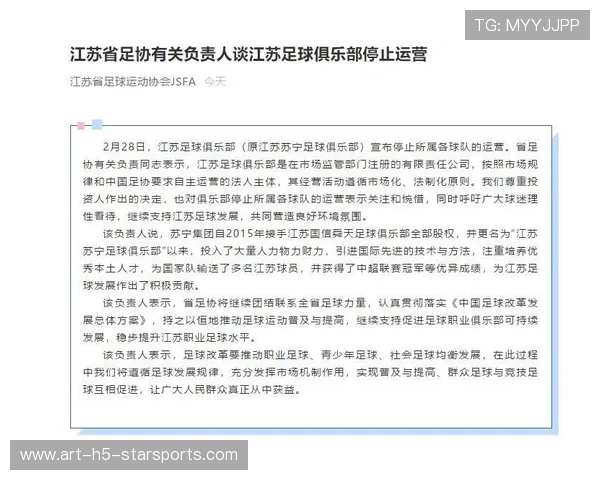 足球裁判在基层发展中建立奖励机制激励优秀裁判持续贡献,足球裁判制度 足球裁判在基层发展中建立奖励机制激励优秀裁判持续贡献,足球裁判制度